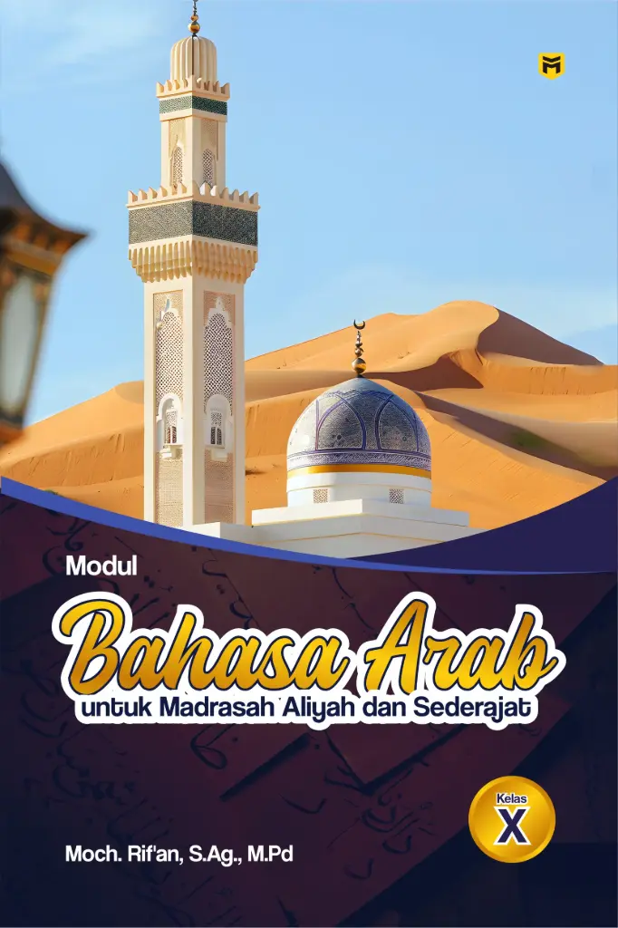 Modul Bahasa Arab untuk Madrasah Aliyah dan Sederajat Kelas X